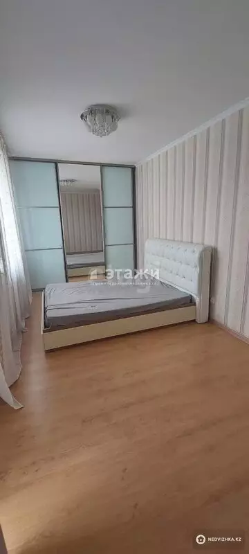 2-комнатная квартира, этаж 5 из 16, 71 м²