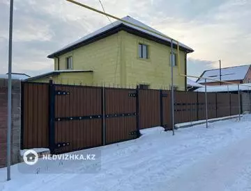 4-комнатный дом, 6 соток, 167 м²