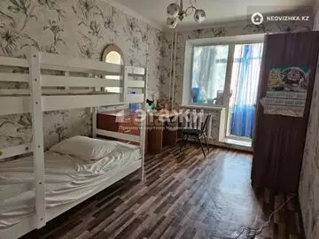 2-комнатная квартира, этаж 5 из 9, 53 м²