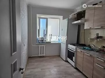 2-комнатная квартира, этаж 5 из 9, 53 м²