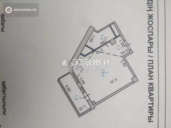 33 м², 1-комнатная квартира, этаж 13 из 22, 33 м², изображение - 1