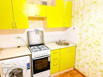 29.5 м², 1-комнатная квартира, этаж 5 из 5, 30 м², изображение - 2