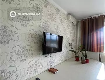 3-комнатная квартира, этаж 7 из 9, 71 м²