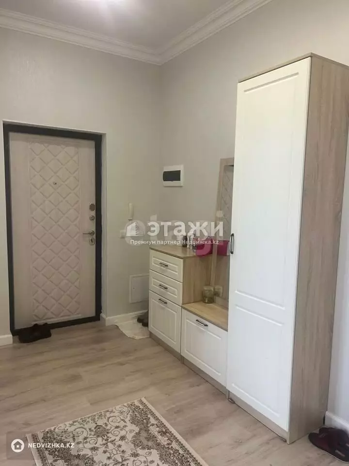 75.2 м², 3-комнатная квартира, этаж 3 из 9, 75 м², изображение - 1