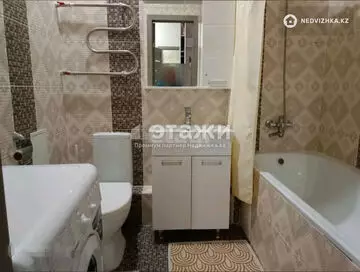 1-комнатная квартира, этаж 6 из 15, 26 м²