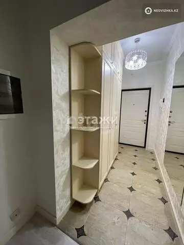 3-комнатная квартира, этаж 12 из 37, 105 м²