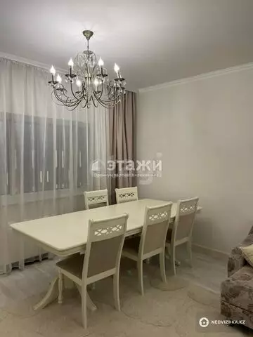 3-комнатная квартира, этаж 12 из 37, 105 м²