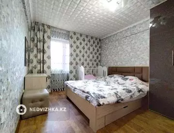 3-комнатная квартира, этаж 4 из 5, 75 м²