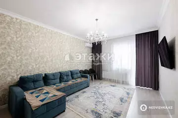 3-комнатная квартира, этаж 4 из 17, 90 м²