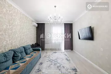 3-комнатная квартира, этаж 4 из 17, 90 м²