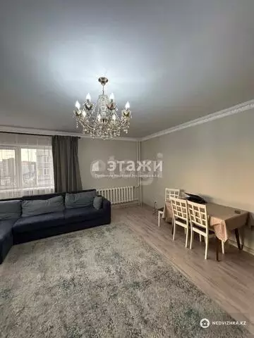 3-комнатная квартира, этаж 7 из 9, 91 м²