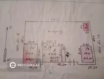 4-комнатный дом, 10 соток, 104 м²