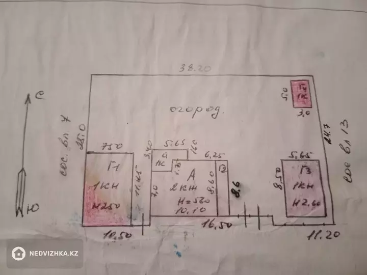 104.5 м², 4-комнатный дом, 10 соток, 104 м², изображение - 1