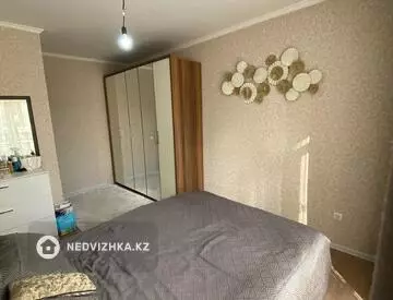 3-комнатная квартира, этаж 2 из 9, 78 м²