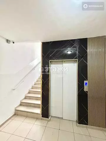 2-комнатная квартира, этаж 8 из 9, 63 м²