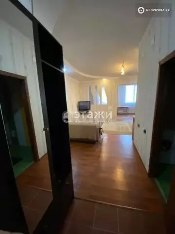 2-комнатная квартира, этаж 15 из 22, 52 м²