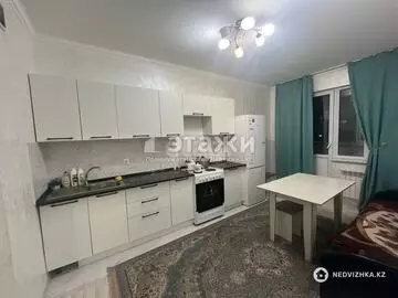 1-комнатная квартира, этаж 2 из 12, 45 м²