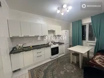 1-комнатная квартира, этаж 2 из 12, 45 м²