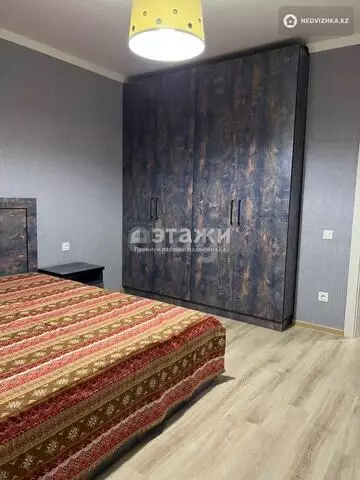 2-комнатная квартира, этаж 6 из 12, 71 м²