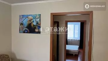 3-комнатная квартира, этаж 4 из 15, 60 м²