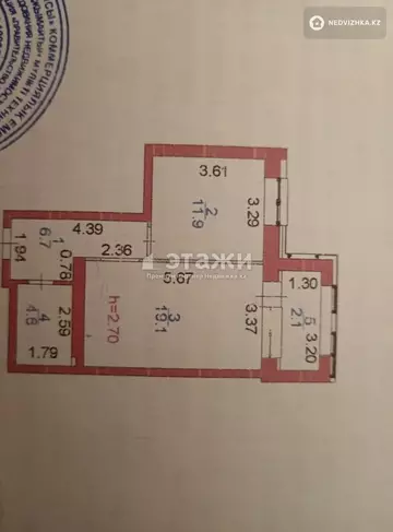 44.4 м², 2-комнатная квартира, этаж 7 из 8, 44 м², изображение - 7