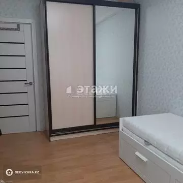 45.7 м², 2-комнатная квартира, этаж 5 из 5, 46 м², изображение - 5