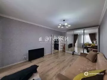 1-комнатная квартира, этаж 5 из 5, 46 м²