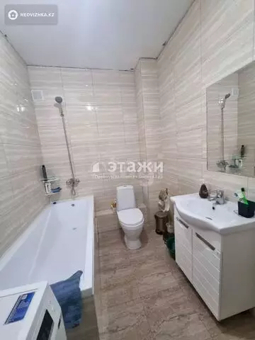 1-комнатная квартира, этаж 5 из 5, 46 м²