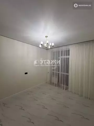 2-комнатная квартира, этаж 4 из 9, 75 м²