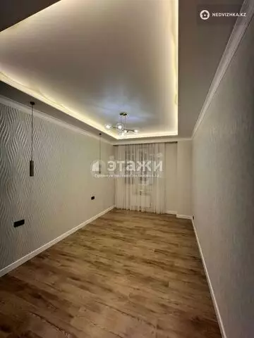 2-комнатная квартира, этаж 4 из 9, 75 м²