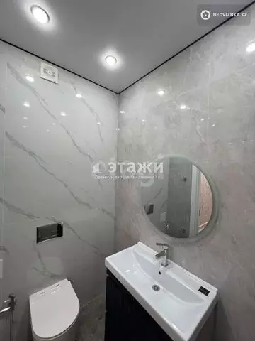 2-комнатная квартира, этаж 4 из 9, 75 м²