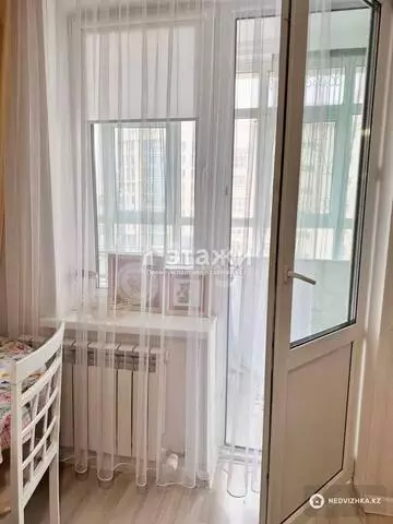 2-комнатная квартира, этаж 5 из 18, 43 м²