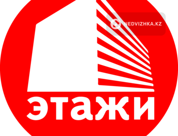 Щербакова Зульфия