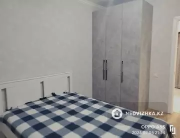 2-комнатная квартира, этаж 2 из 10, 57 м²