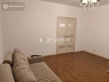 46.4 м², 1-комнатная квартира, этаж 3 из 9, 46 м², изображение - 3