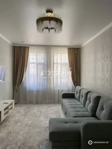 1-комнатная квартира, этаж 3 из 7, 43 м²