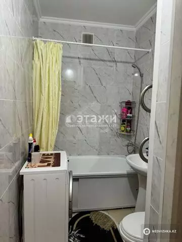 1-комнатная квартира, этаж 6 из 14, 33 м²