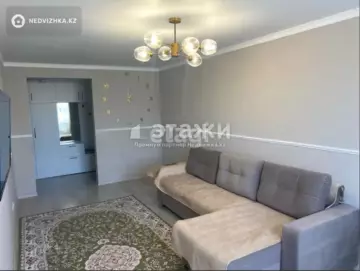 2-комнатная квартира, этаж 8 из 10, 63 м²