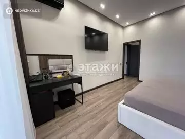 3-комнатная квартира, этаж 8 из 9, 74 м²