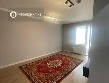 1-комнатная квартира, этаж 11 из 14, 41 м²