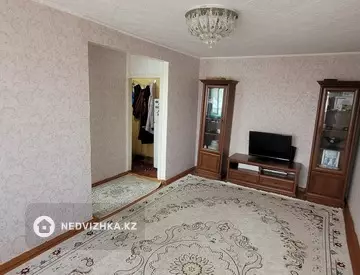 2-комнатная квартира, этаж 4 из 4, 46 м²