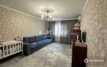 1-комнатная квартира, этаж 11 из 17, 44 м²