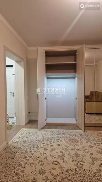 1-комнатная квартира, этаж 2 из 12, 41 м²