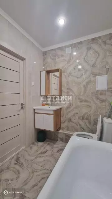 1-комнатная квартира, этаж 2 из 12, 41 м²