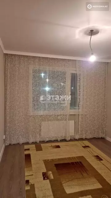 1-комнатная квартира, этаж 2 из 12, 41 м²