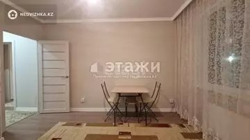 1-комнатная квартира, этаж 2 из 12, 41 м²