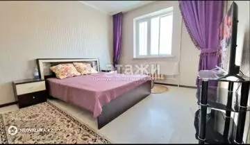 2-комнатная квартира, этаж 11 из 12, 74 м²