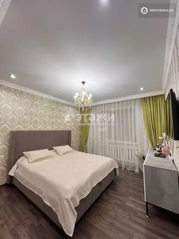 2-комнатная квартира, этаж 13 из 17, 63 м²