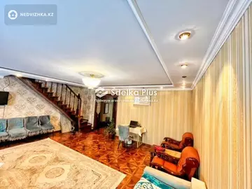 4-комнатная квартира, этаж 5 из 6, 146 м²