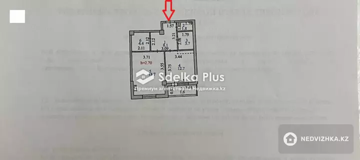51 м², 1-комнатная квартира, этаж 7 из 7, 51 м², изображение - 1